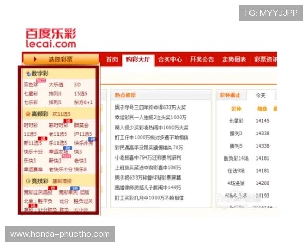 凯发彩票官网支付方式介绍，多样便捷的充值提现渠道推荐