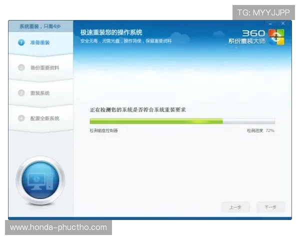 凯发电投网站登录流程详解及常见问题解决方案推荐