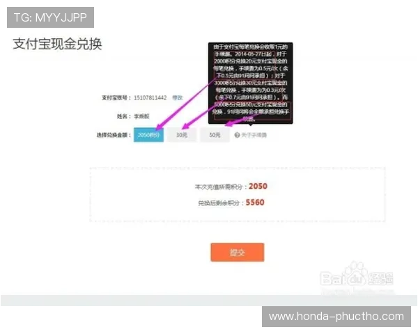 凯发网址app注册流程详解，新手玩家快速上手的完整指南