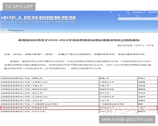 凯发配料全国分店电话查询及联系方式详解