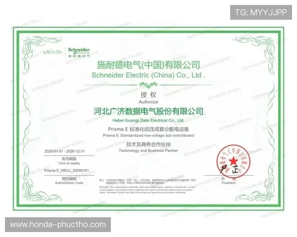 有谁玩凯发怎么样了解平台安全性和可靠性保障措施