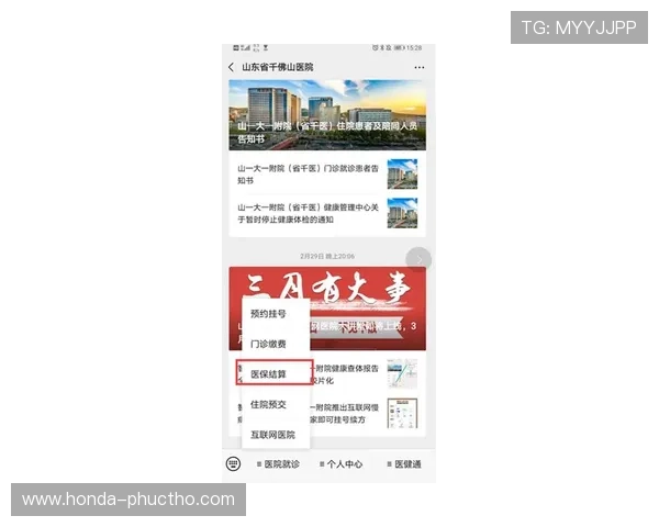 选择凯发ag官方网站，享受安全可靠的游戏平台服务